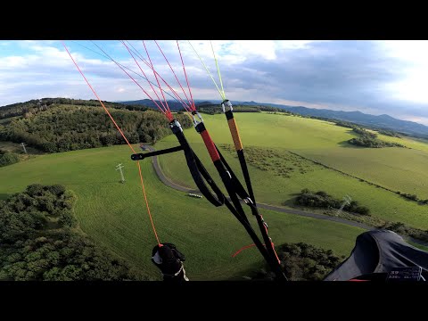 Lee side landing at Čerťák