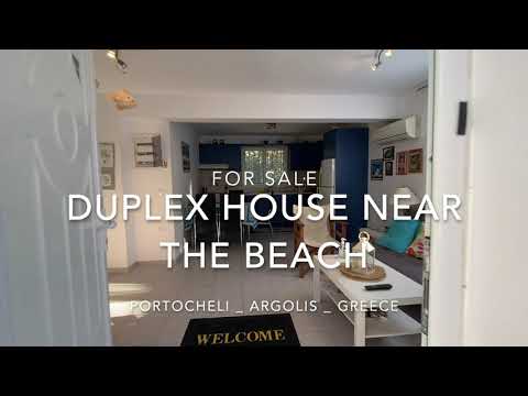 ForSale | Duplex House near the beach | Portocheli Argolis Greece