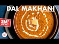 Dal Makhani Recipe | Restaurant Style Recipe | दाल मख्नी होटल जैसी | Chef Sanjyot Keer
