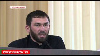 Спикер Парламента Чечни встретился с жителями Сунженского района