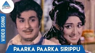 Paarka Paarka Sirippu Video Song  Needhikku Thalai