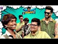 Combo வே புதுசா இருக்கே Poovaiyarkappies Vignesh Kitchen In Samodu Vil