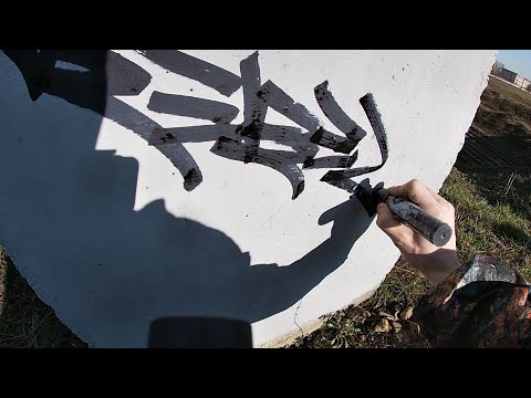 Daylight GRAFFITI on roof.Tagging & Handstyle. Marker/ Spray. Raw video. Rebel813