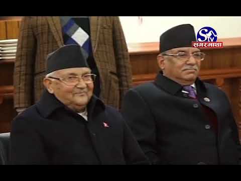 Sagarmatha Prime News 2075-09-26