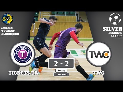Tickets UA - TWC [Огляд матчу] (Silver Business League. 10 тур)