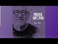Paul Wilbur | Praise Adonai  (Single)