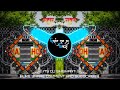 Kude Lanka Mein Bajrangbali Mach Gai Khali Bali Dj Abhishek Raj X Dj Rd X It S Dj Shishant