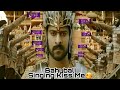 Prabhas New Bahubali Singing Kiss Me New Ad Troll Cadbury Dairy Milk Tamil