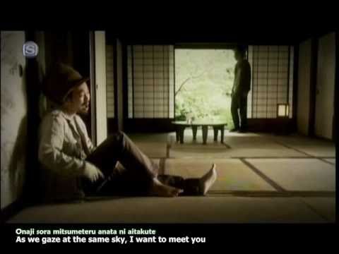Spontania feat  AZU   Onaji Sora Mitsumeteru Anata niromaji+eng