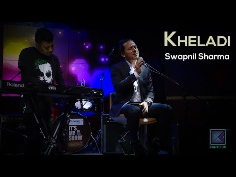 Kheladi - Swapnil Sharma (The Shadows ‘Nepal’) | It's My Show - Season 3 Musical Performance