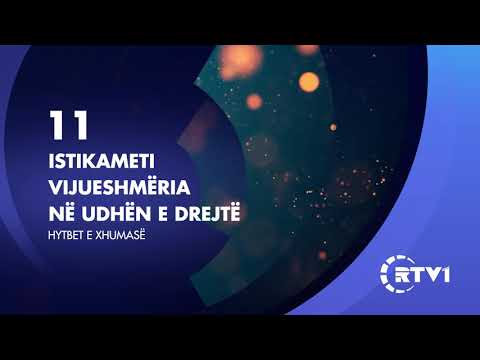 Hytbet e Xhumase 11 | Istikameti, vijueshmeria ne udhen e drejte