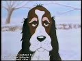 Barney The Dog Barney S Christmas Surprise