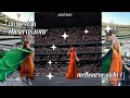 Wherever You Stray I Follow The Eras Tour Melbourne Night 1 Vlog
