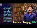Ramesh Aravind Hits Video Songs Jukebox Ramesh Aravind Kannada Hit Songs