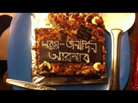 Arnab's Birthday 2011