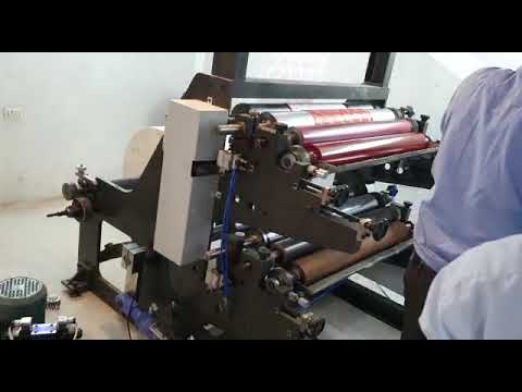 Jk customized & running paper lifafa, 8x10 inch, thickness: ...
