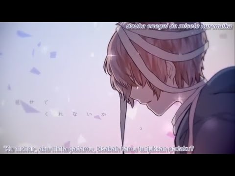 Miku Miku