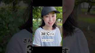 Download lagu Aより adjective＝〜than A mp3