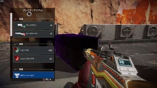 [シミ.ミント.アデイウ]Apex Legends 練習