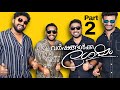 Dhyan Sreenivasan, Vineeth Sreenivasan, Basil Joseph & Visakh Subramaniam Exclusive Interview Part-2