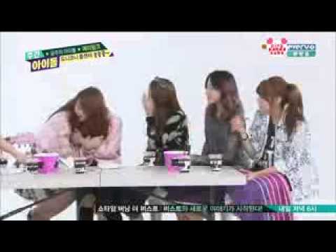 Weekly Idol : Bomi guitar recital