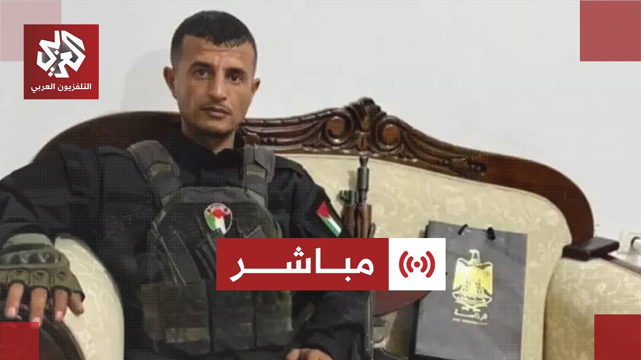 مباشر│عاجل | إذاعة الجيش الإسرائيلي تعلن اغتيال ياسر أبو شباب على يد مسلحين ?