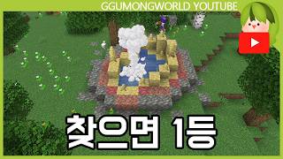 유튜브 썸네일