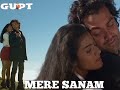 MERE SANAM GUPT ️ STATUS VIDEO