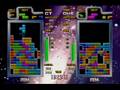 Tetris The Grand Master 3: Terror Instinct -- VS ...