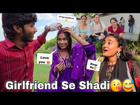 Girlfriend ( Radha ) Se Finally Shadi Ho gai 😘😅 || Guddu Vlogs