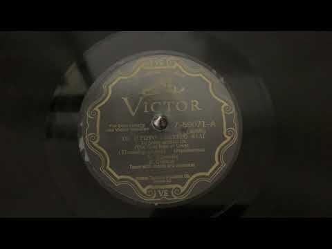 “To Proto Erotiko Fili (The First Kiss of Love)” Tetos Demetriades - Victor 7-59071 (Greek)