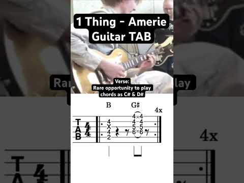 1 thing - Amerie
