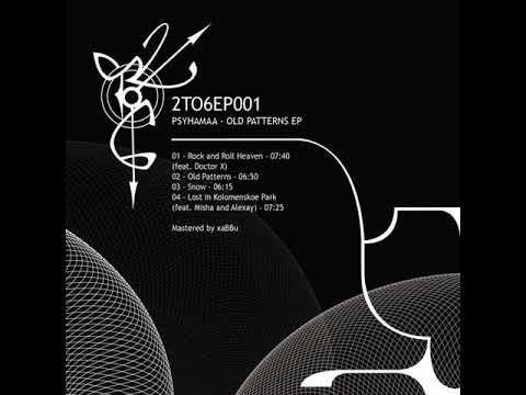 04 Psyhamaa feat. Misha & Alexay - Lost In Kolomenskoe Park