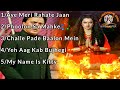 Yeh Aag Kab Bujhegi movie all songs, best romantic songs #oldisgoldsongs #sadabaharsong   A H M S