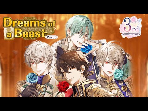 Dreams of a Beast pt3 (Nokto Klein sweet+prenium end + epilogue full route) [Ikemen Prince]