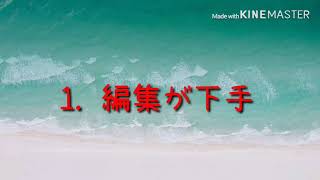 ゆっくりお知らせ