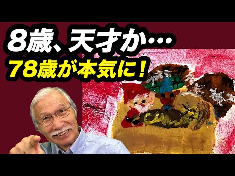 youtube-ガジェ・趣味記事2026/01/09 16:54:06