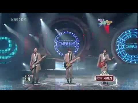 [100226] KBS Music Bank - CN Blue - I'm a Loner 외톨이야 (Burning ver.)