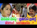 Jagapathi Babu And Bhumika Chawla Emotional Scene Swagatham Shaili Shaili TV