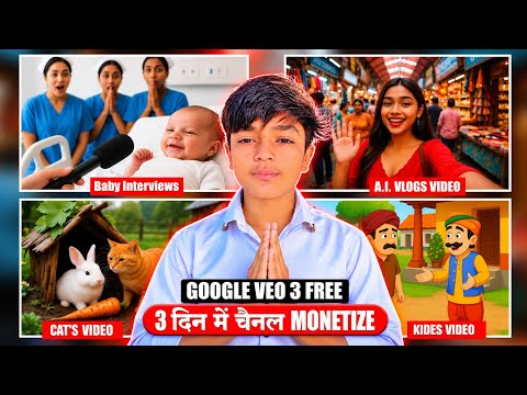tech Kapil 89  video artwork