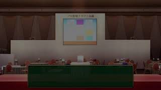 [パワプロ2026]ゆったり栄冠ナイン#2