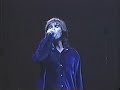 STONE ROSES - Reading 1996 TV Version - 05 Ten Storey Love Song