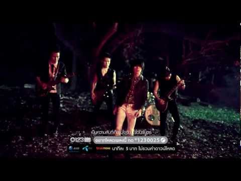 [MV] Sweet Mullet - ขอโทษในสิ่งที่เธอไม่รู้ (HD)