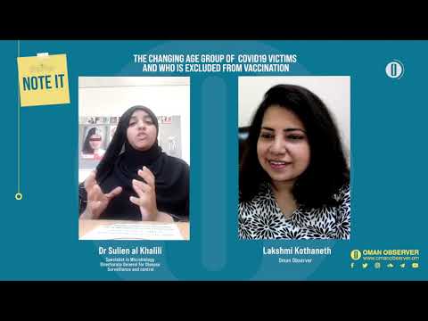 https://www.youtube.com/watch?v=f1ug4jjk080&ab_channel=OmanObserver
