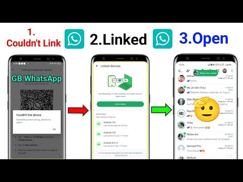 Gb Whatsapp Link Device Problem | gb whatsapp login problem 2025 | gb whatsapp open nhi ho raha hai