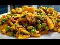 Patta Gobhi Aloo Matar Ki Delicious Sabzi | Tasty Veg Recipe | CookWithLubna