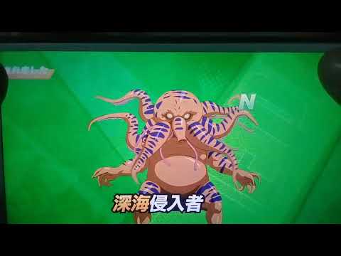one punch man the strongest Japan พาท 2