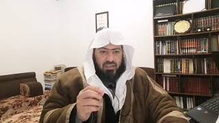 صورة شرح بلوغ المرام- الدرس (101) عماد السواعير