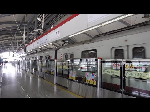 GLOBALink | Linha de metrô intermunicipal conecta Xangai, no leste da China, Suzhou