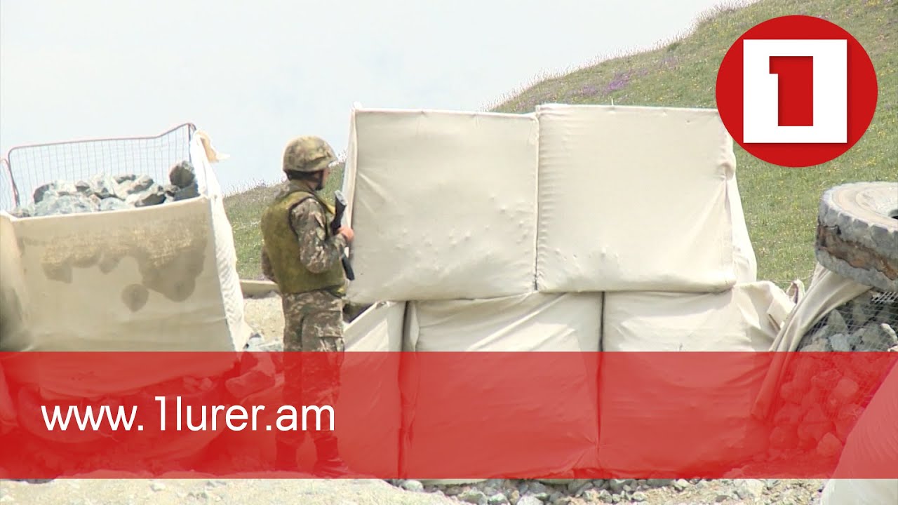 Անցնող շաբաթվա կարևորագույն իրադարձությունները